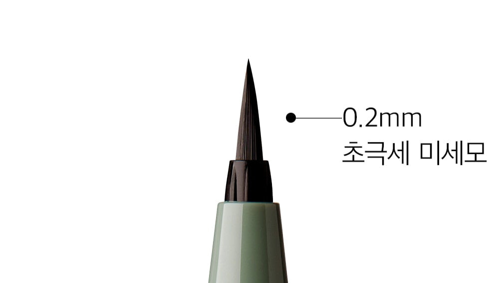 Dare Steady Liquid Liner