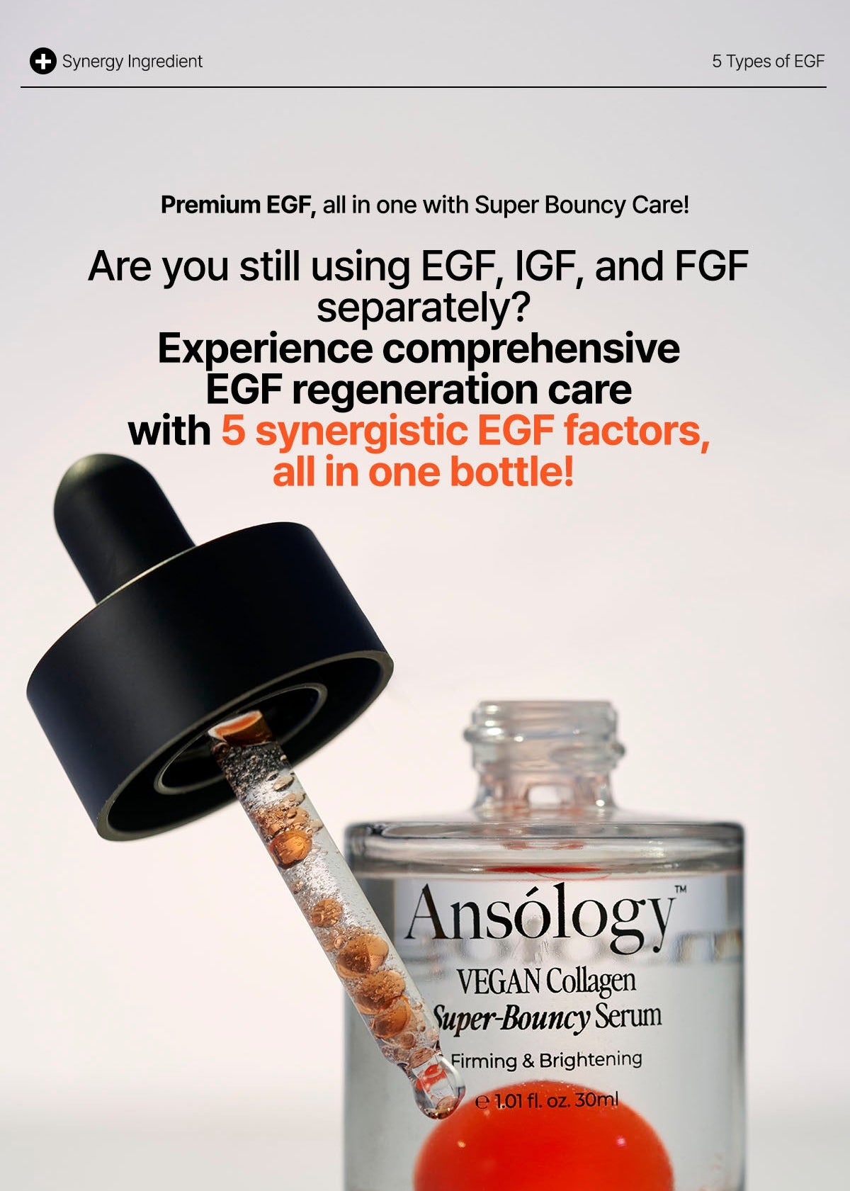 Vegan Collagen Super-Bouncy Serum