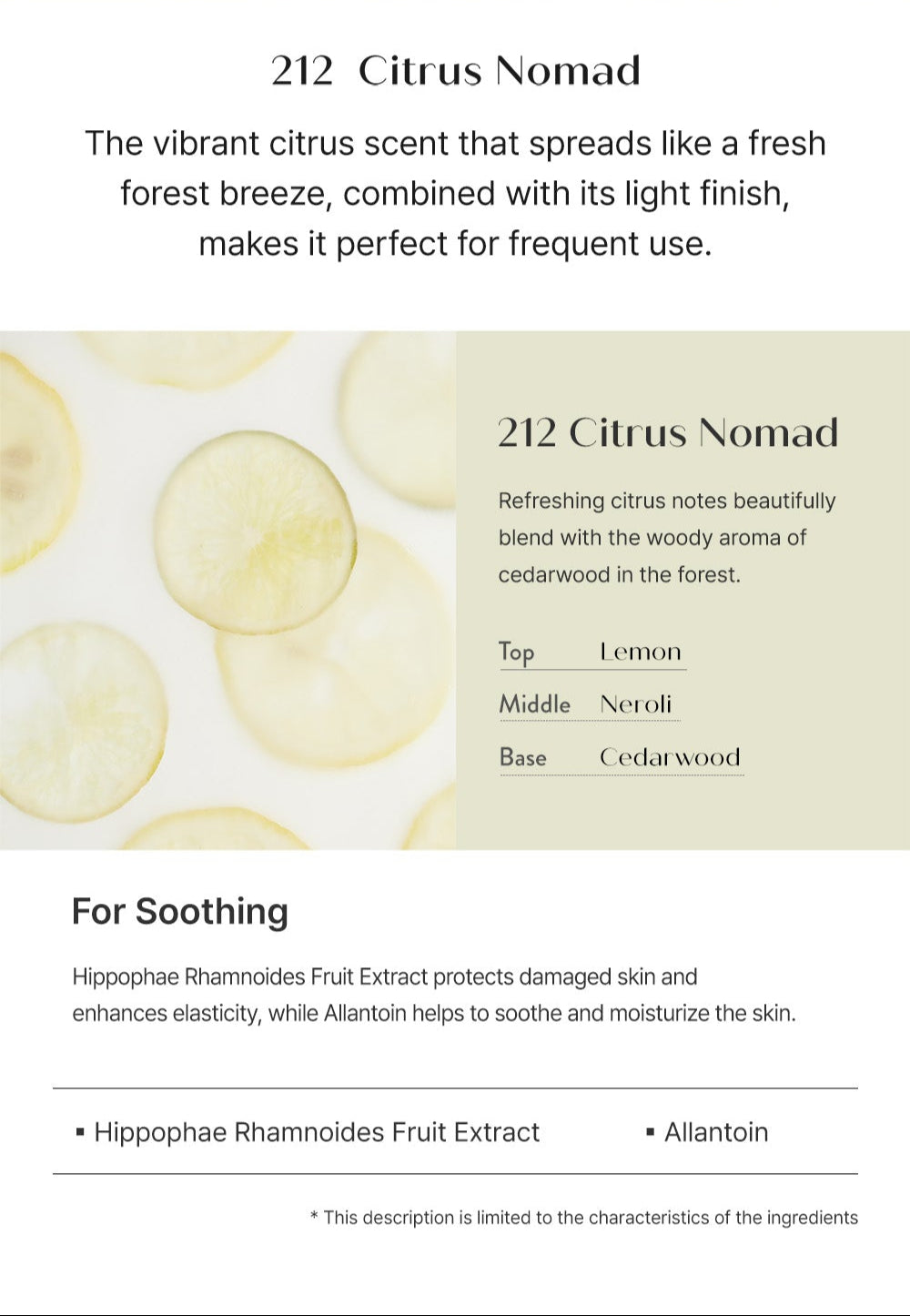 212 Citrus Nomad Body Mist 80ml