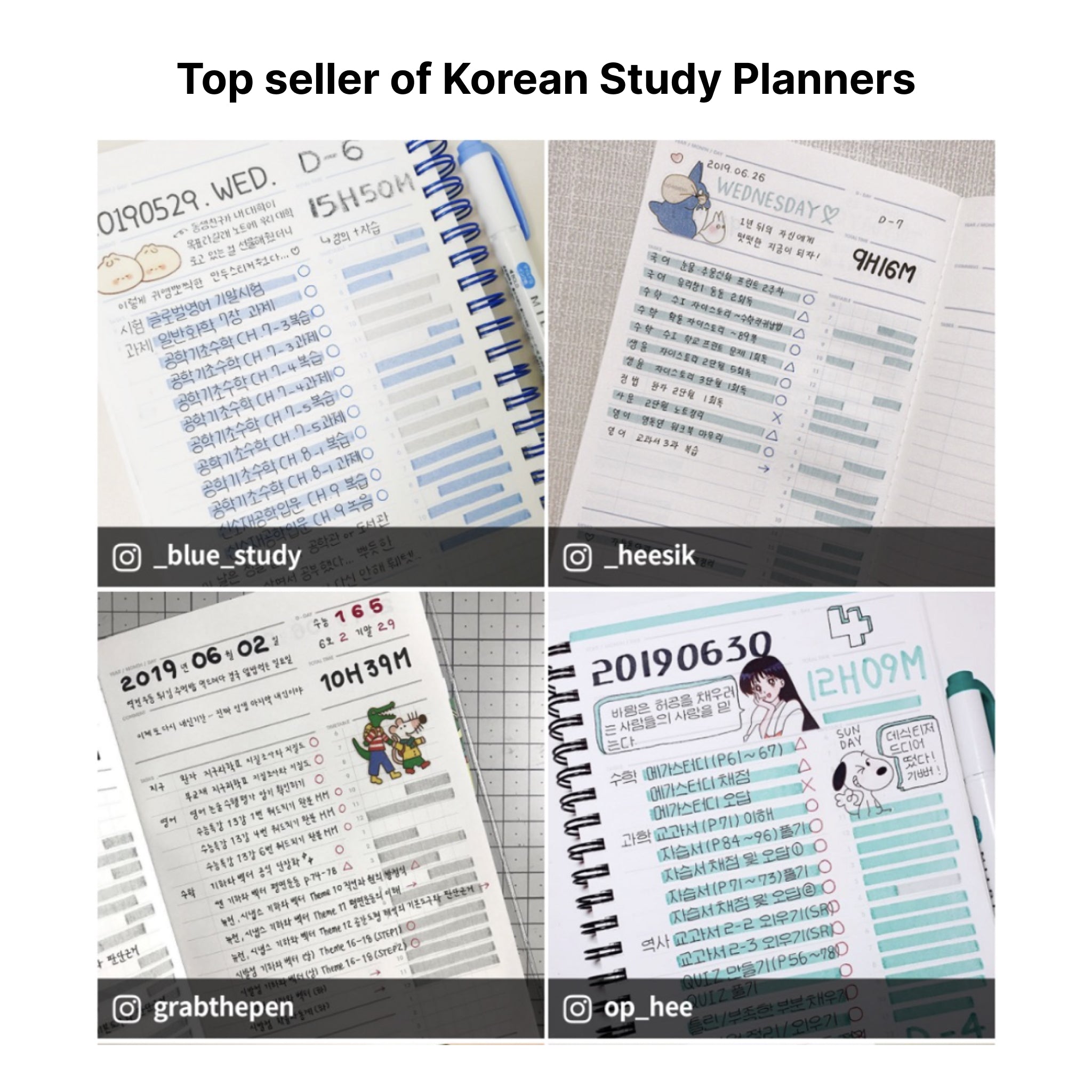 10 Minute Planner 100 DAYS [Special]