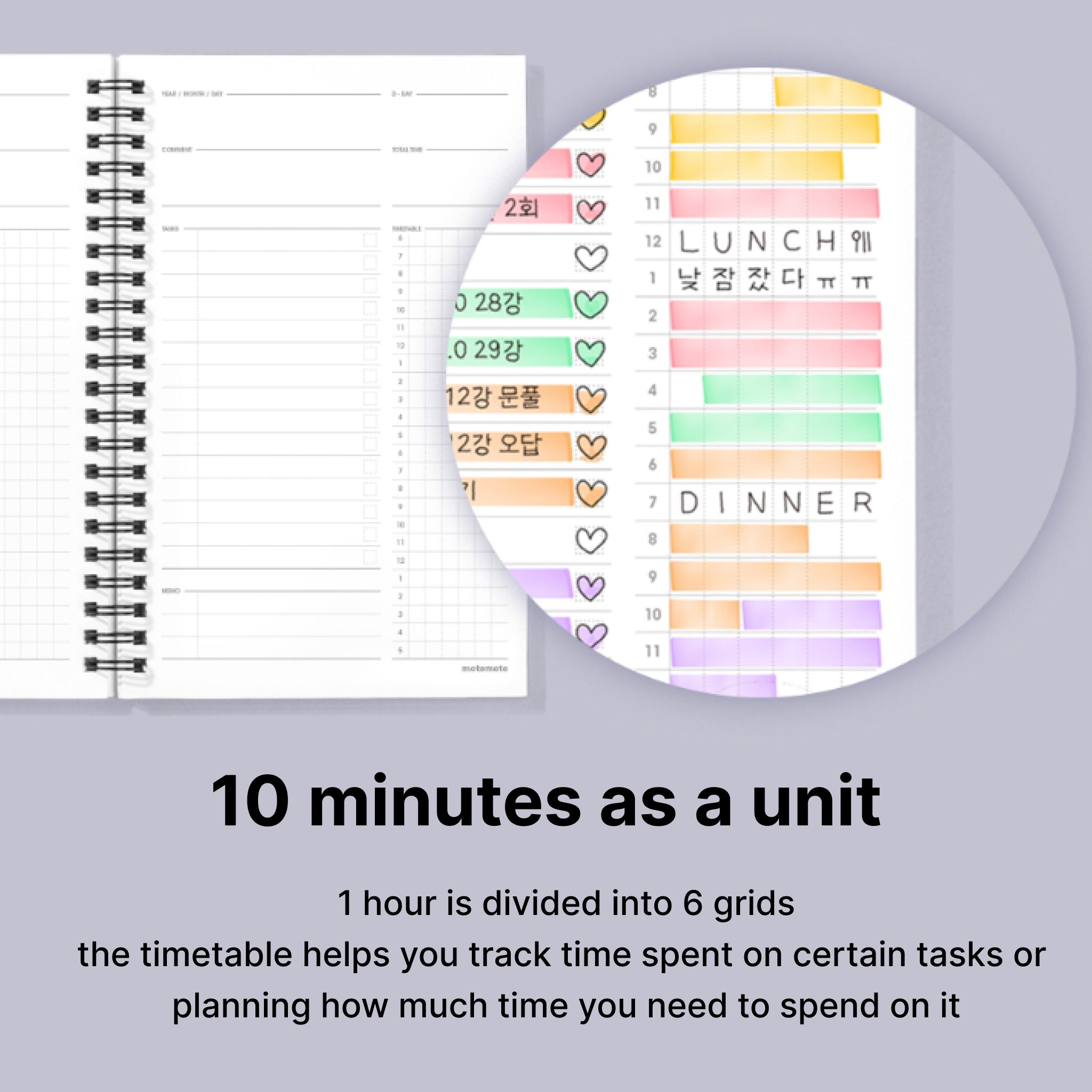 Perencana 10 Menit 100 HARI [Color Chip]