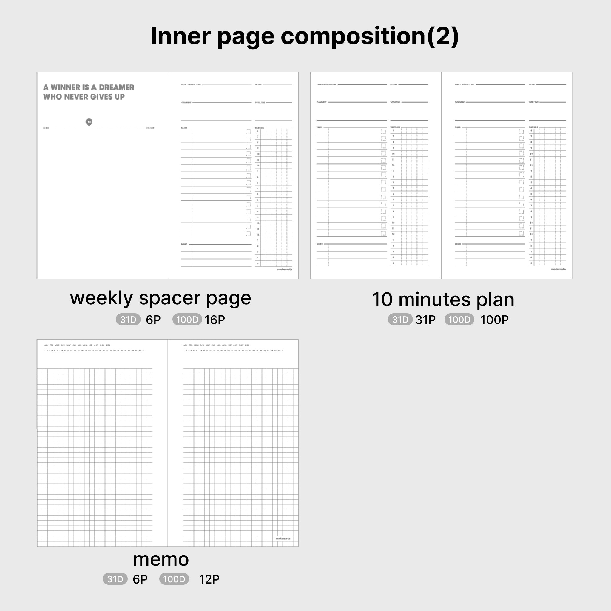 10 Minute Planner 100 DAYS [Special]