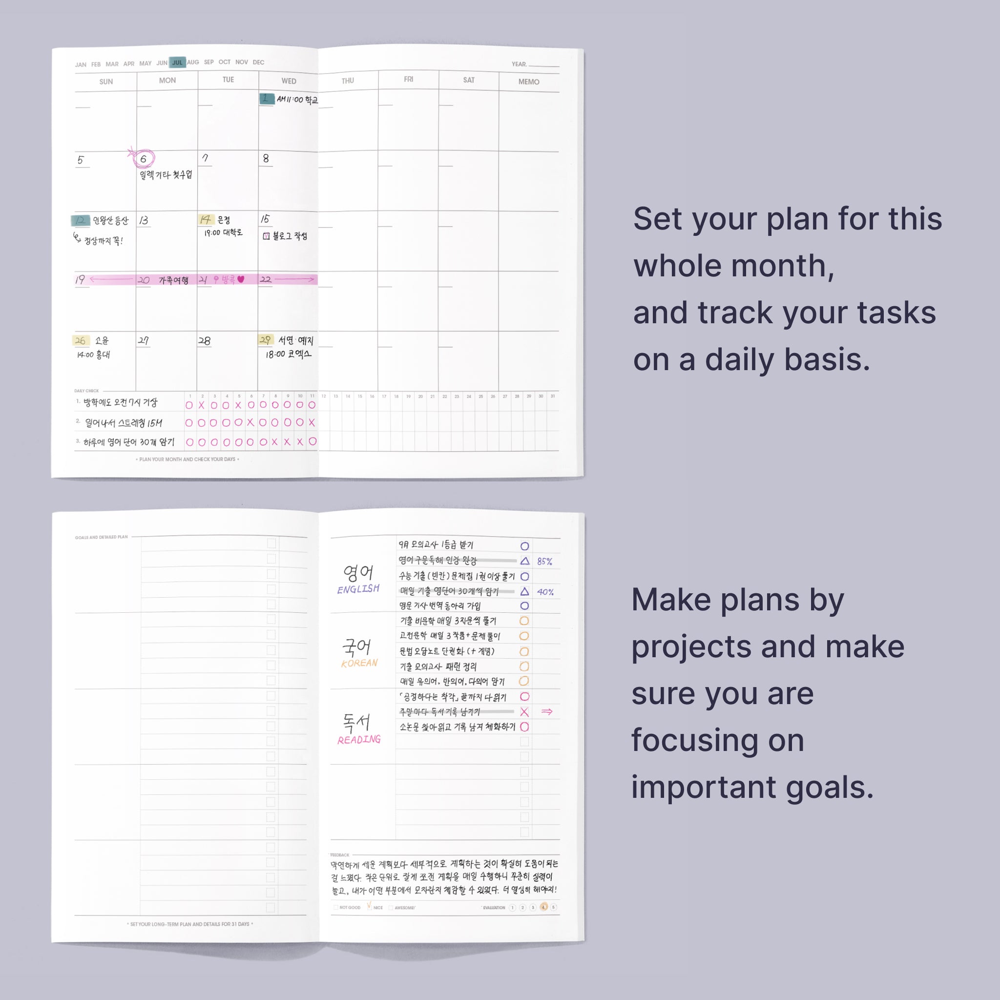 Perencana 10 Menit 100 HARI [Color Chip]