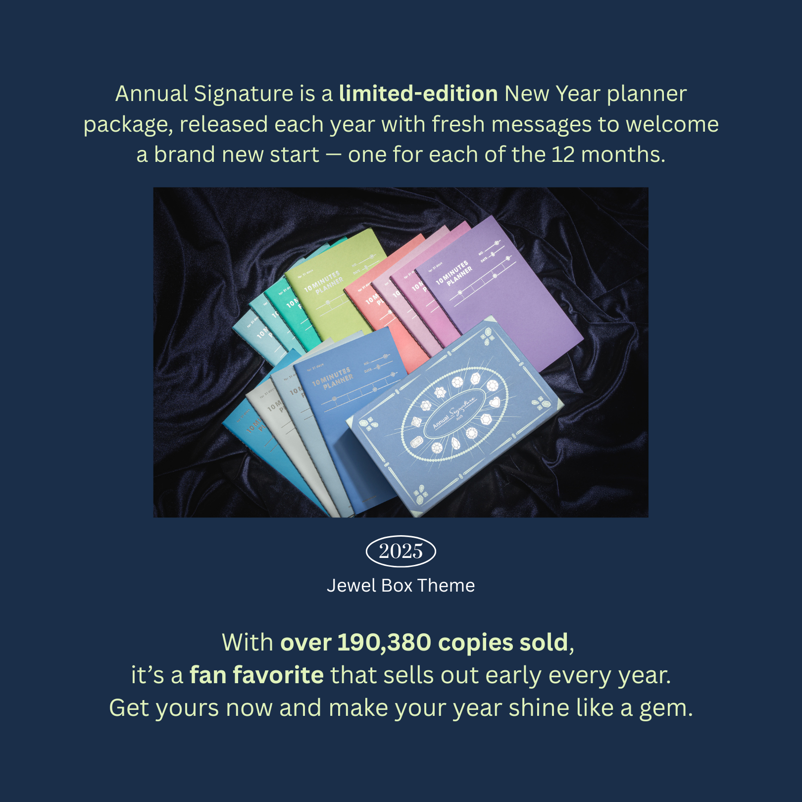 [Limited] Annual Signature 2025 (10 Minute Planner)