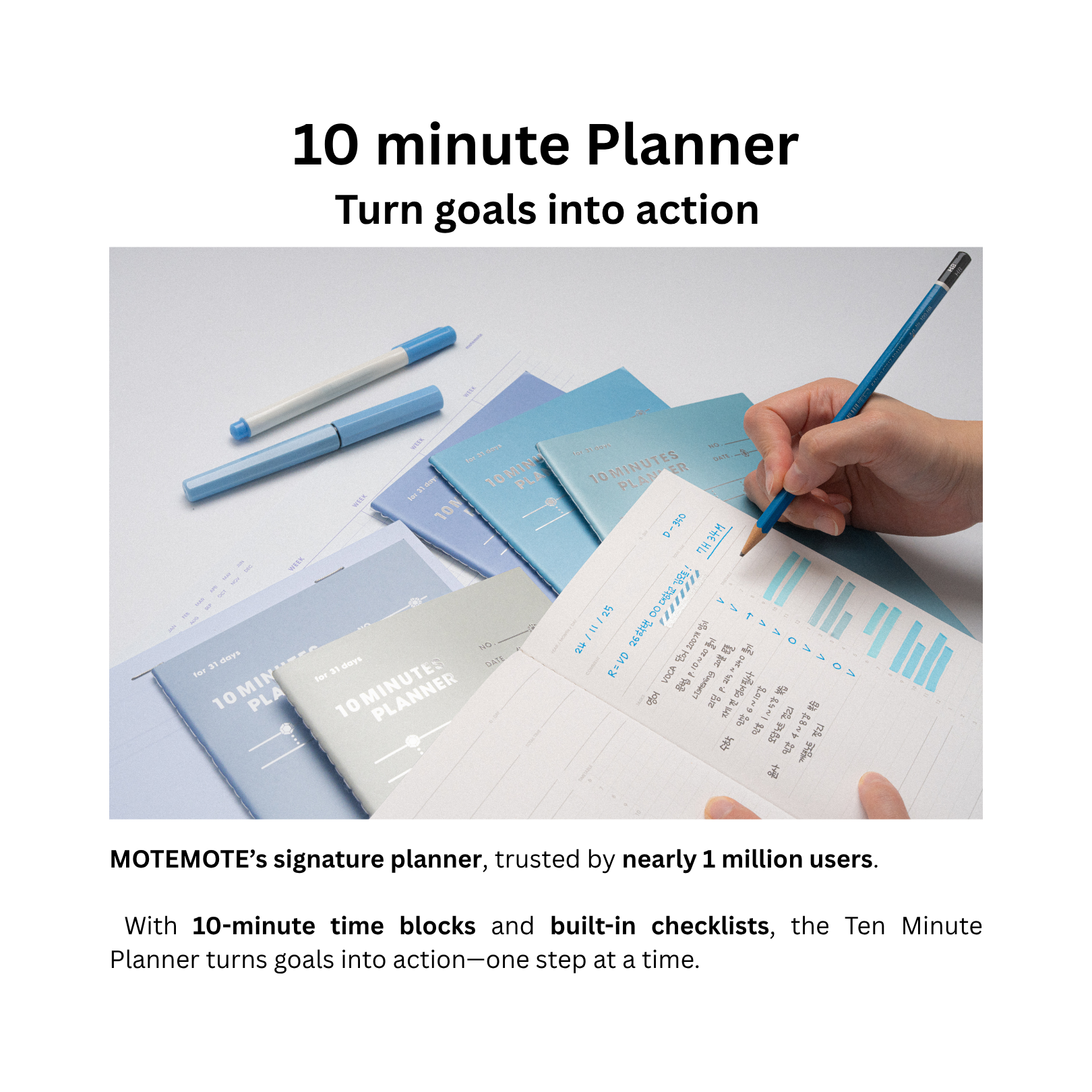 [Limited] Annual Signature 2025 (10 Minute Planner)