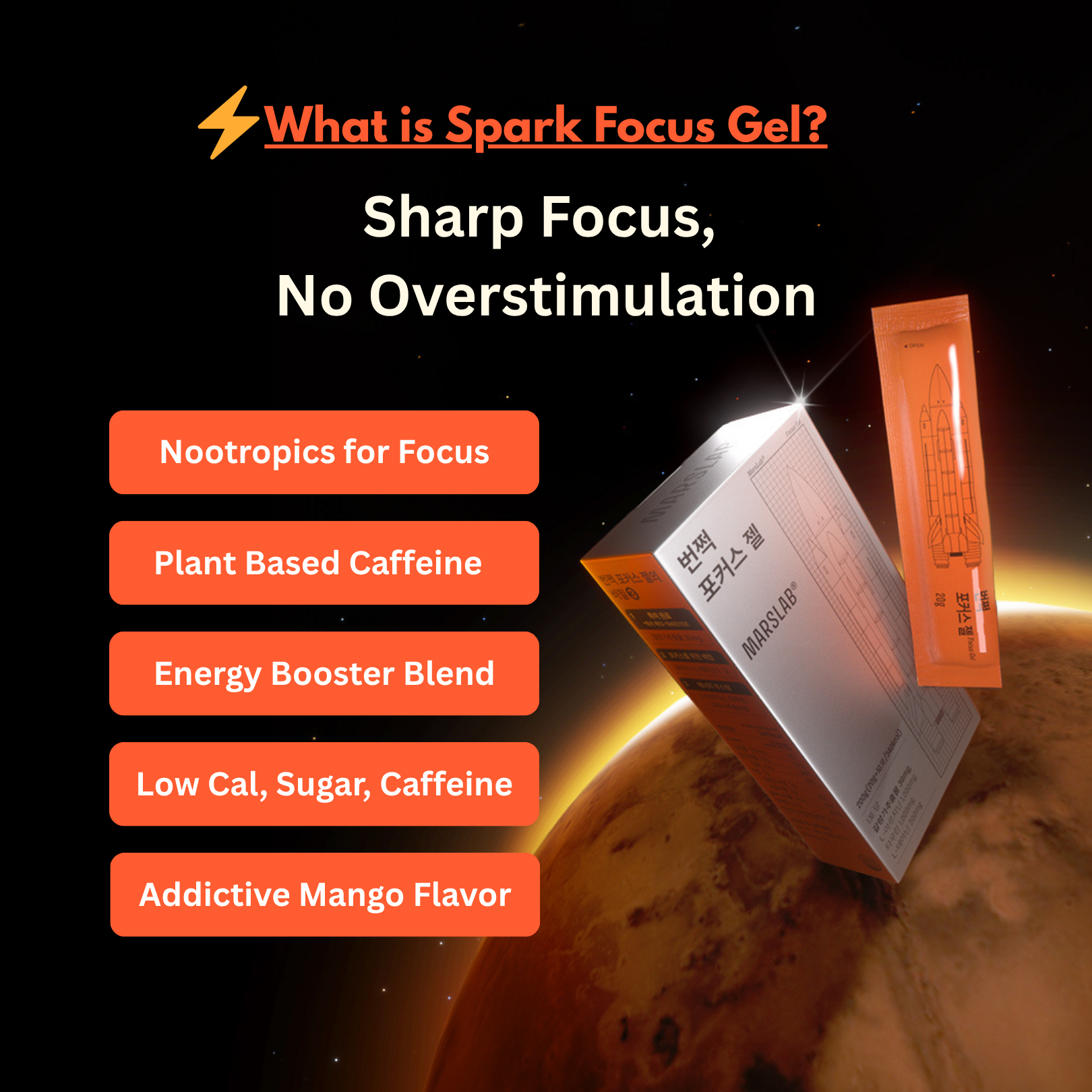 MARSLAB® Spark Focus Gel 1Box (10 Sticks)