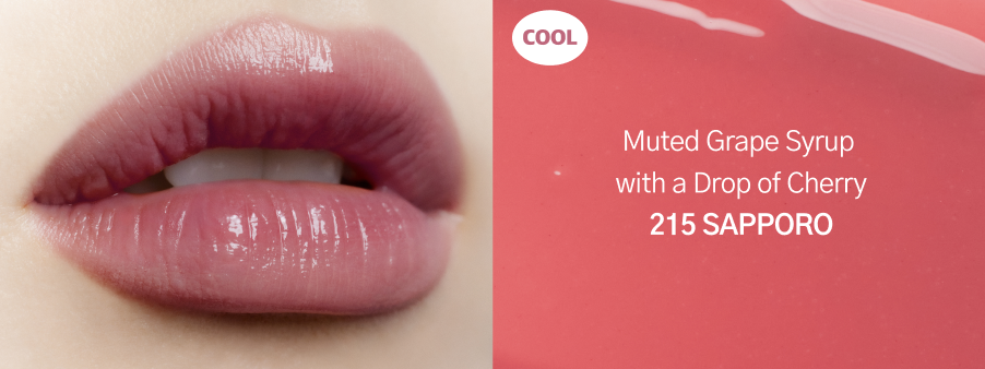 Summer Lip and Cheek Set