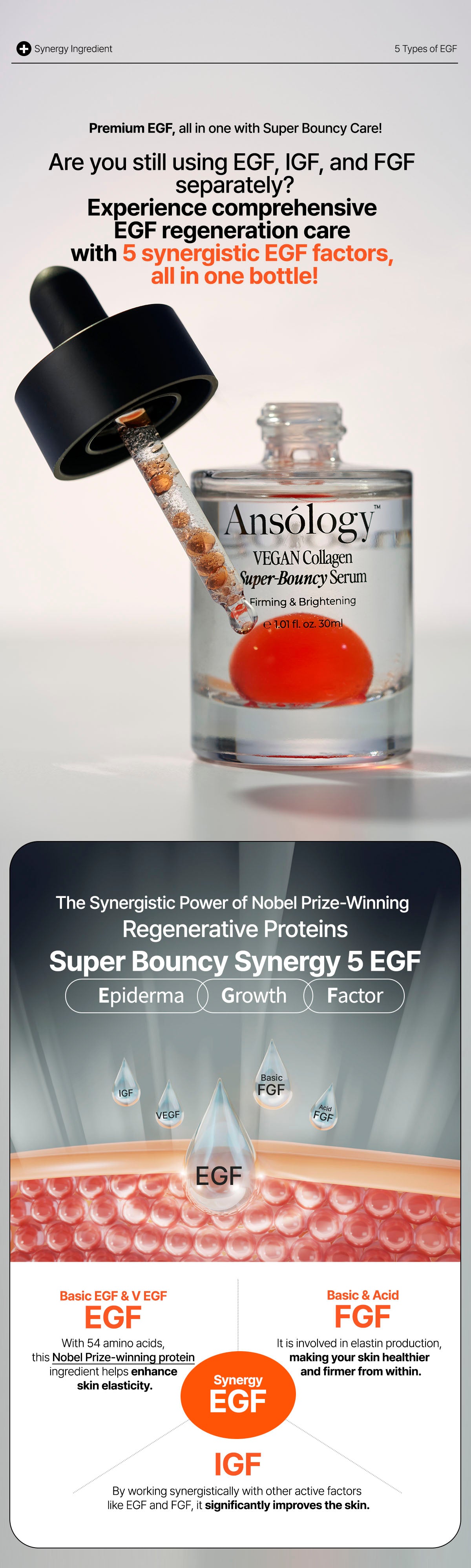 Vegan Collagen Super-Bouncy Serum