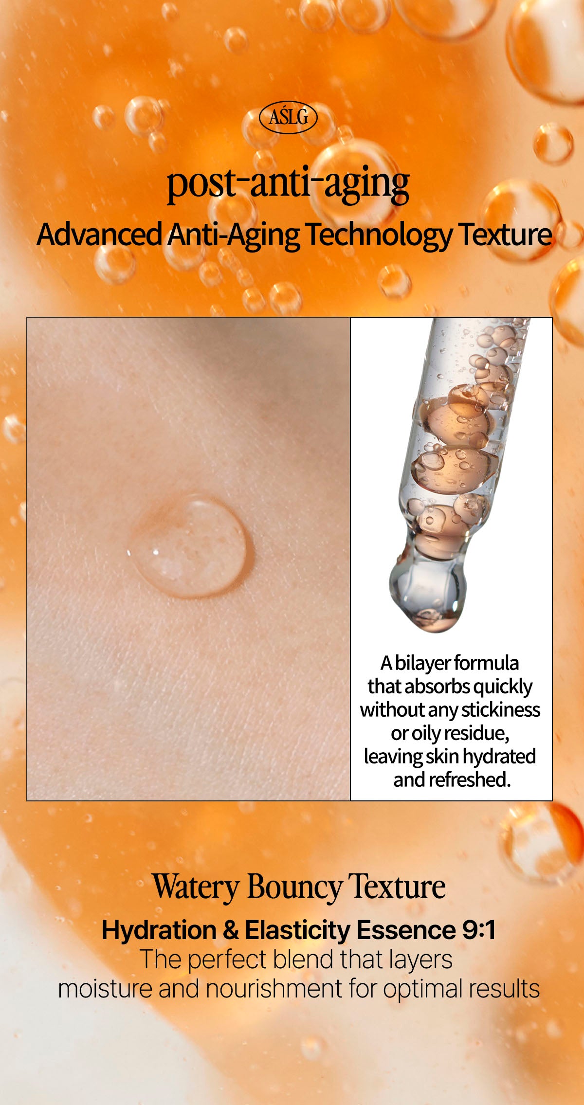 Vegan Collagen Super-Bouncy Serum
