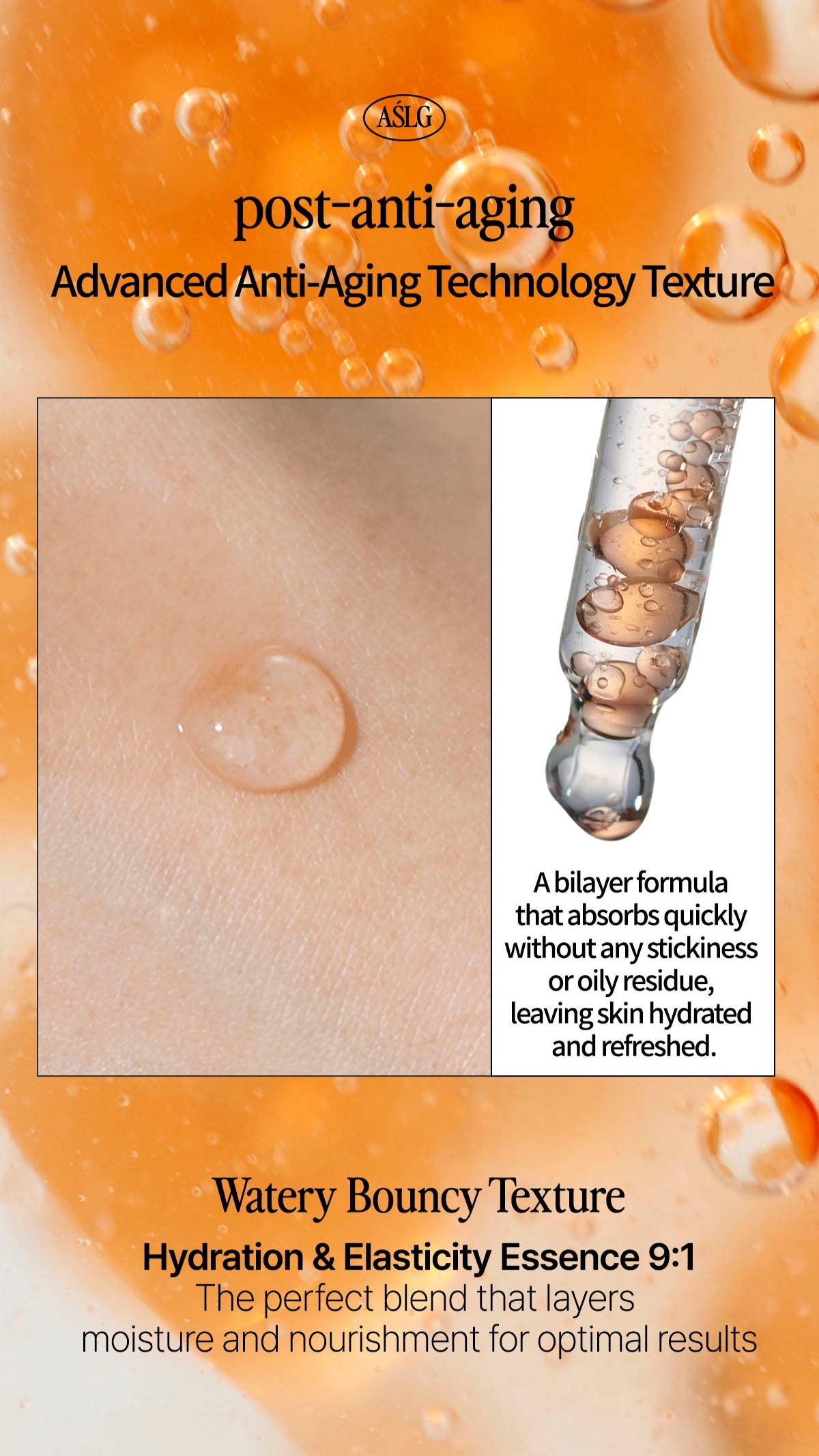 Vegan Collagen Super-Bouncy Serum