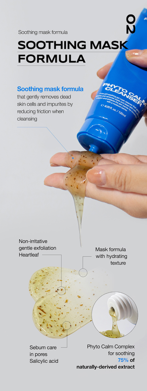 Phyto-calm Cleanser