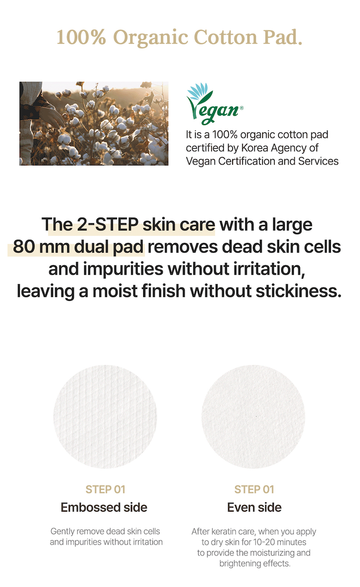 VEGAN JEJU LOTUS FLOWER MILD EXFOLIATION & TONER 70 FLOWER PADS