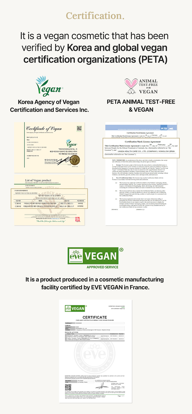 VEGAN JEJU LOTUS FLOWER EXFOLIATION &amp; TONER RINGAN 70 BUNGA BUNGA