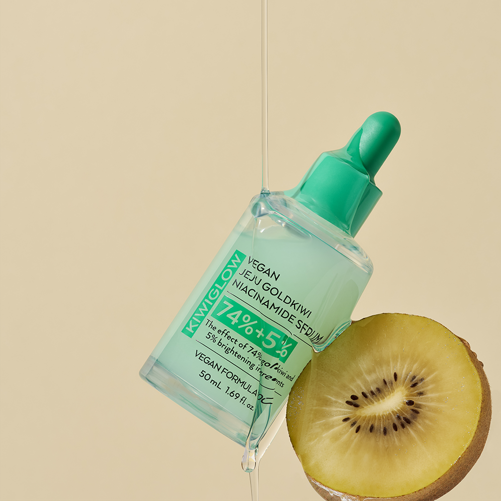 SERUM NIASINAMIDA KIWI EMAS JEJU VEGAN