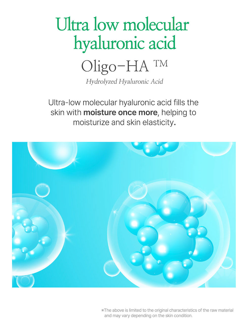 VEGAN JEJU GOLD KIWI NIACINAMIDE SERUM