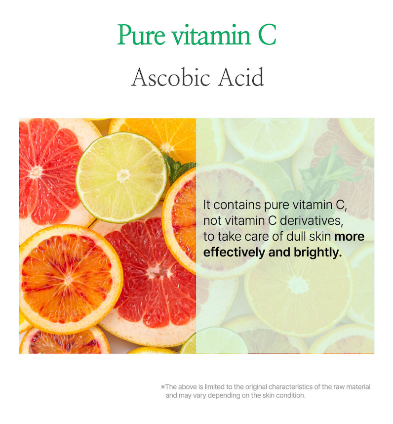 VEGAN JEJU GOLD KIWI NIACINAMIDE SERUM