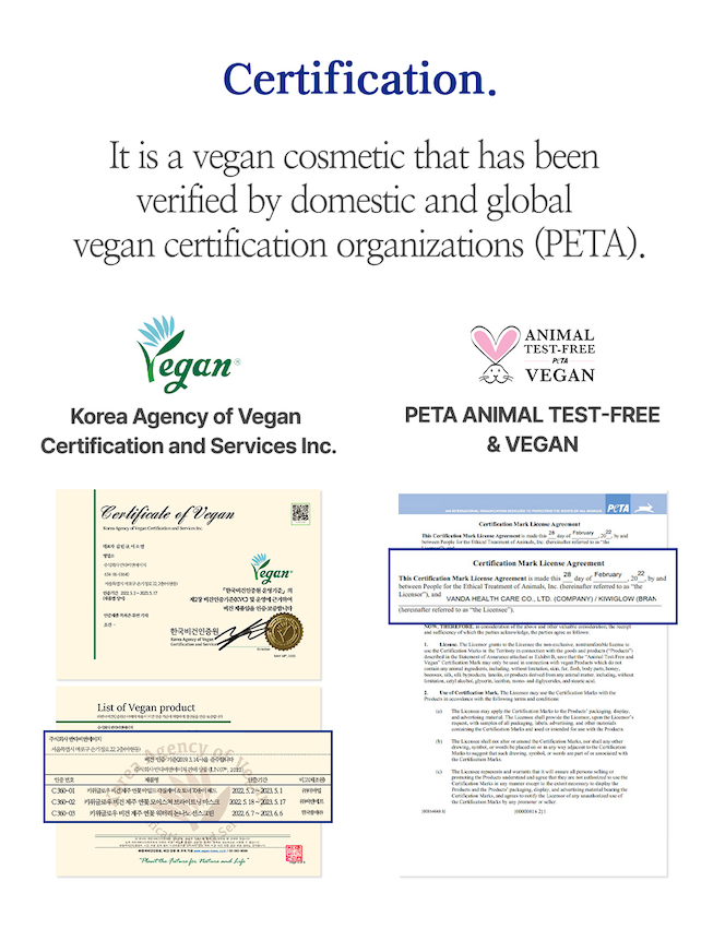 VEGAN JEJU LOTUS FLOWERWATERY NON-NANOSUNSCREEN (SPF50+ PA++++)